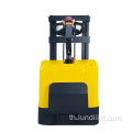 2T/2MDALUE Heavy Duty Electric Stacker Forklift